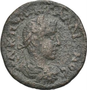 Gallienus (253-268 n. Chr.): Kyme / Aiolis, 253-268 n. Chr.