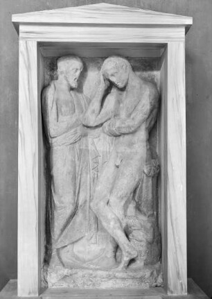 Grabstele eines Jünglings vom Kerameikos