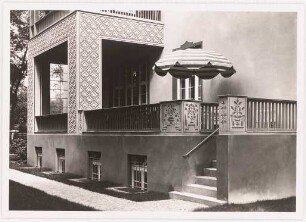 Umbau des Haus Huldschinsky, Berlin-Charlottenburg: Perspektivische Ansicht