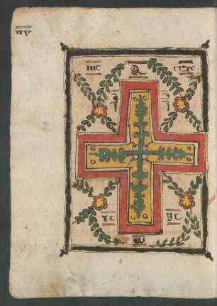 Buchschmuck: f. 77v-78r
