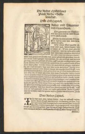 Die Ander Epistel sanct Pauli An die Thessalonicher.