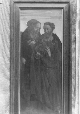 Die Verkündigung an Maria —