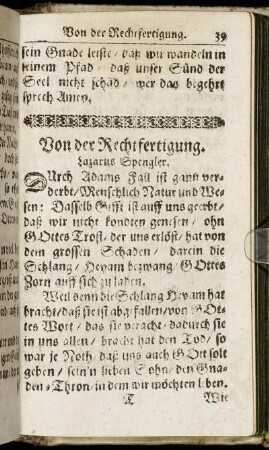 Von der Rechtfertigung.