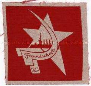 Jahrestag der Oktoberrevolution, 50.