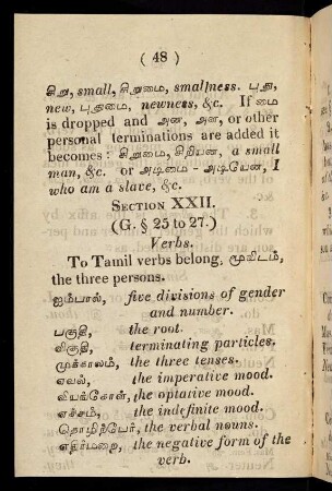 48 - 49, Section XXII