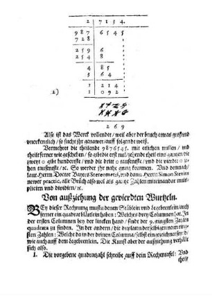 Von außziehung der gevierdten Wurtzeln.