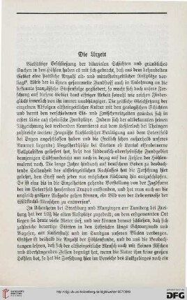 Die Urzeit