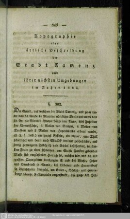 Topographie oder örtliche Beschreibung der Stadt Camenz und ihrer nächsten Umgebungen im Jahre 1825