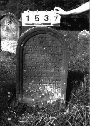 Grabstein 1537 (Index: 100095493) Maße HxBxT: 89x49x13 cm: Grabstein 1537