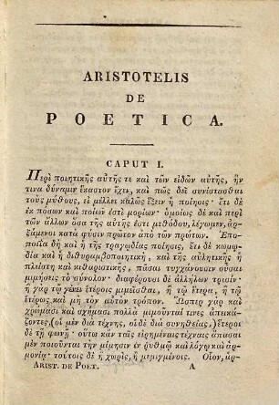 Aristotelus peri Poietikes kai Retorike pros Alexandron : ad optimorum librorum fidem accurate edita = Aristotelis de poetica liber et rhetorica ad Alexandrum