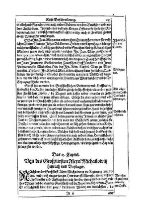 Das 15. Capitel. Von des Großfürsten Alexei Michailowitz heyrath und Beylager.