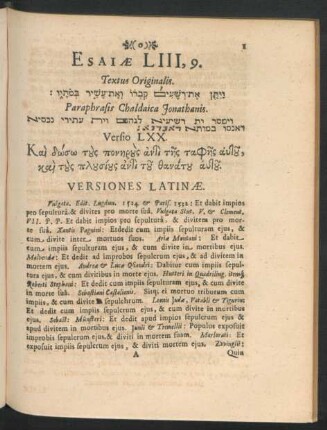 Esaiae LIII, 9.