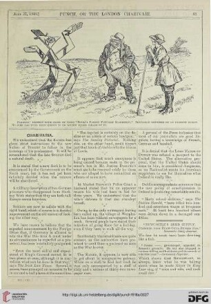 July 17, 1918