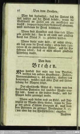 Von dem Brechen