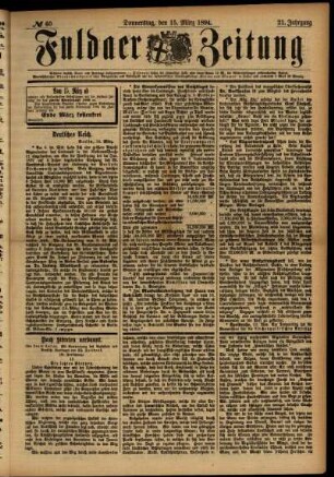 Ausgabe vom Donnerstag, den 15. März 1894.