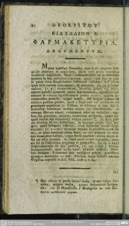 Eidyllion 2. Pharmakeutria