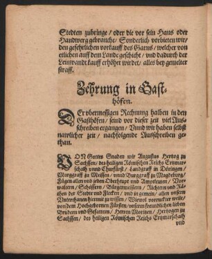 Zehrung in Gasthöfen.