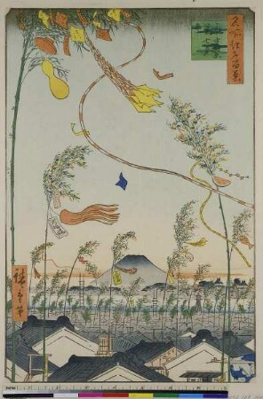 Die Stadt erblüht zum Tanabata-Fest, Blatt 73 aus der Serie: 100 berühmte Ansichten von Edo