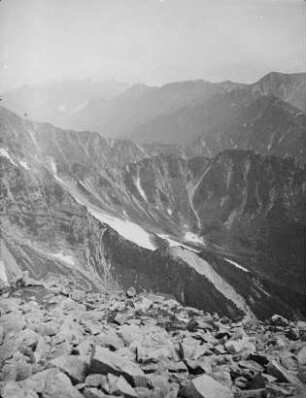 Mount Minamidake : Landschaftsausschnitt