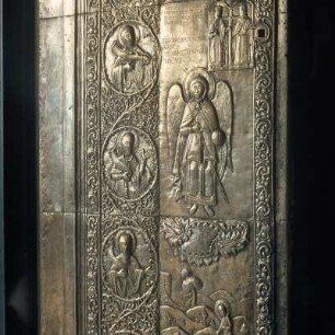 Kloster Megaspileon. Portal der Wallfahrtskirche, Kupfer versilbert