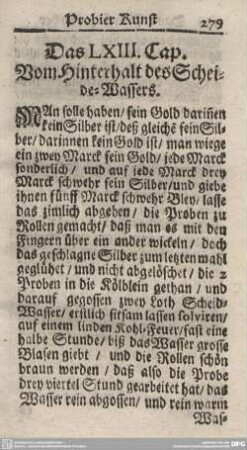 Das LXIII. Cap. Vom Hinterhalt des Scheide-Wassers.