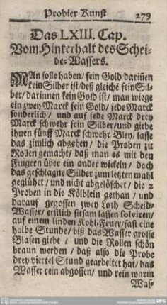 Das LXIII. Cap. Vom Hinterhalt des Scheide-Wassers.