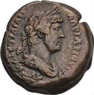 Hadrian (117-138 n. Chr.): Alexandria / Ägypten, 132/133 n. Chr. – Diobol