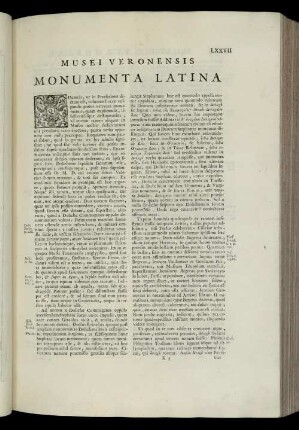 Musei Veronensis Monumenta Latina