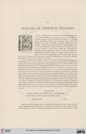 2: Les propylées de l'Acropole d'Athènes