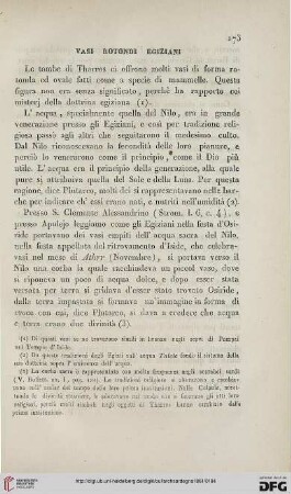 7: Vasi rotondi egiziani