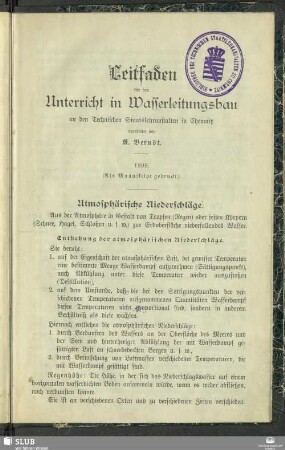 Atmosphärische Niederschläge