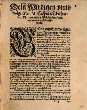 Leychpredigten Auß dem fuenfftzehenden Capitel der ersten Epistel S. Pauli zun Corinthiern Von der Aufferstehung der Todten vnnd ewigem leben : Sampt andern Christlichen Predigten ...