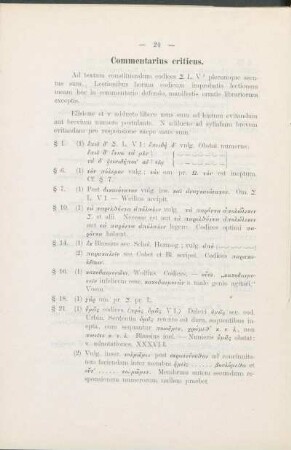 Commentarius criticus.