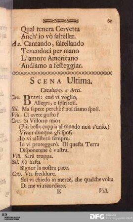 Scena Ultima