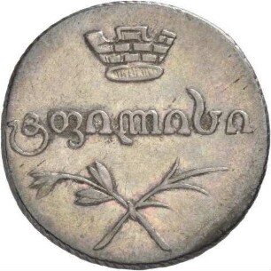 Georgien: Nikolaus I.