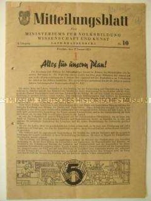 Mitteilungsblatt des Bundesvorstandes für Funktionäre des FDGB u.a. über Gewerkschaftsaktionen in der Bundesrepublik