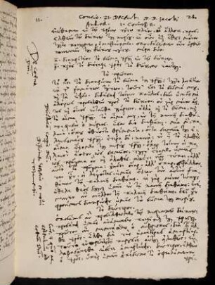 21-22, 31.12.1564 (vesperi), 1. Cor 11