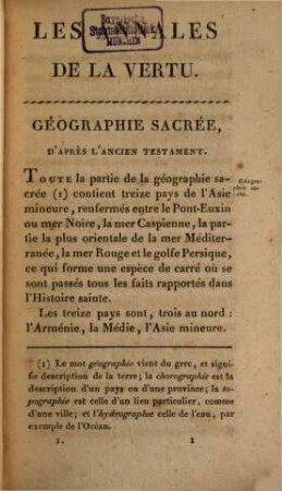 Les annales de la vertu ou histoire universelle, iconographique et littéraire : a l'usage des Artistes et des jeunes Litterateurs et pour servir à l'education de la Jeunesse, 1