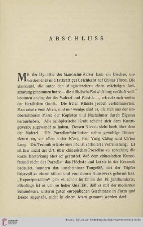 Abschluss