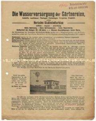 Die Wasserversorgung der Gärtnereien, Gutshöfe, Landhäuser, Plantagen, Parkanlagen, Ziergärten, Friedhöfe mittels Herkules-Stahlwindturbine
