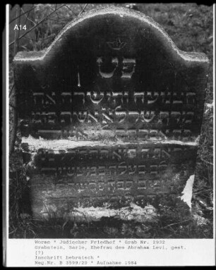 Grabstein von Sarle Levi, Ehefrau des Abrahma Levi