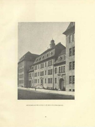 Gemeinde-Doppelschule an der Bötzowstrasse