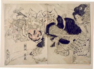 Der Räuber Kumasaka Chōhan auf der Flucht vor Yoshitsune