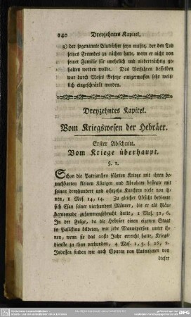 Dreyzehntes Kapitel. Vom Kriegswesen der Hebräer