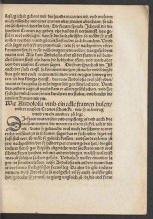 Wie Andolosia umb ein edle frawen bulett/ und yr tausent Cronen schanckt/ ...