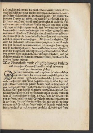 Wie Andolosia umb ein edle frawen bulett/ und yr tausent Cronen schanckt/ ...