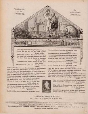 "Fragment aus der Odyssee"