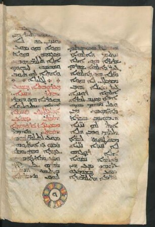 Buchschmuck f. 43v-44r