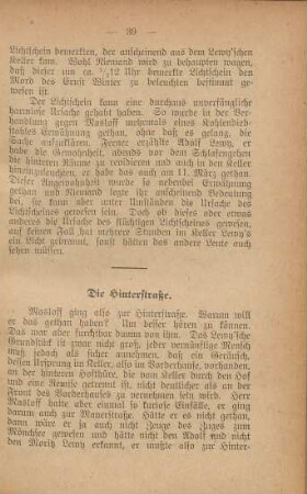 Die Hinterstraße