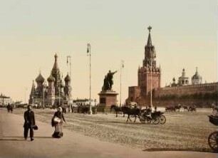 Moskau. Roter Platz [Russland 1904]